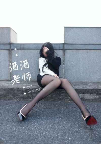 琉璃女主角名字是什么