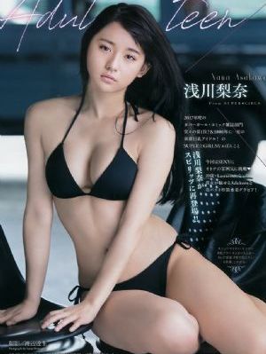 黑丝美女