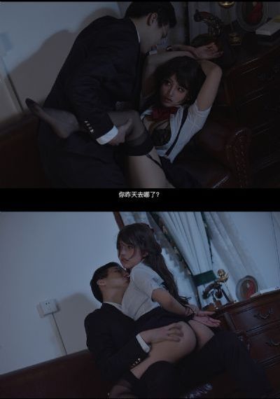 三女片免费观看电视剧